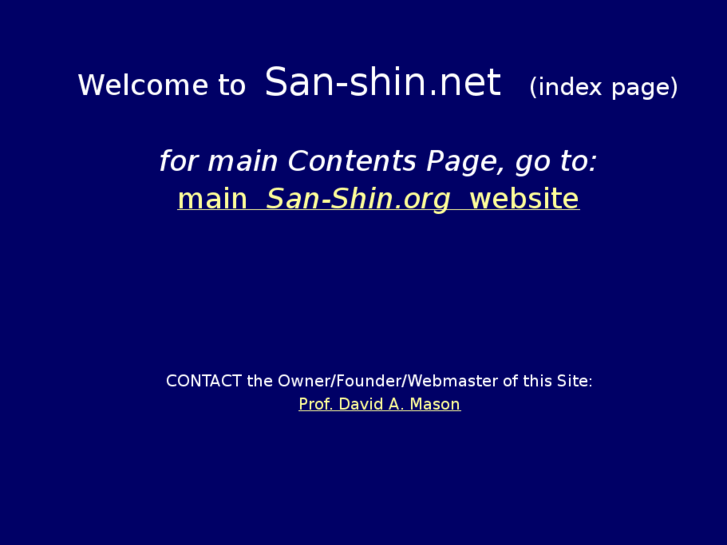 www.san-shin.net
