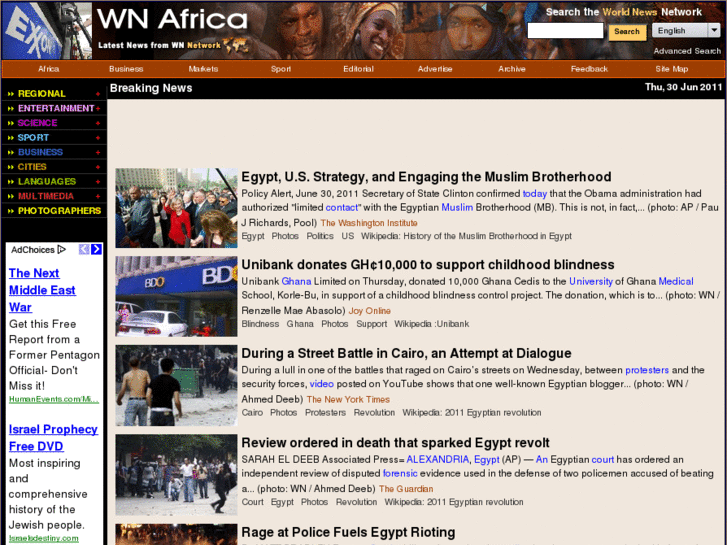 www.wnafrica.com