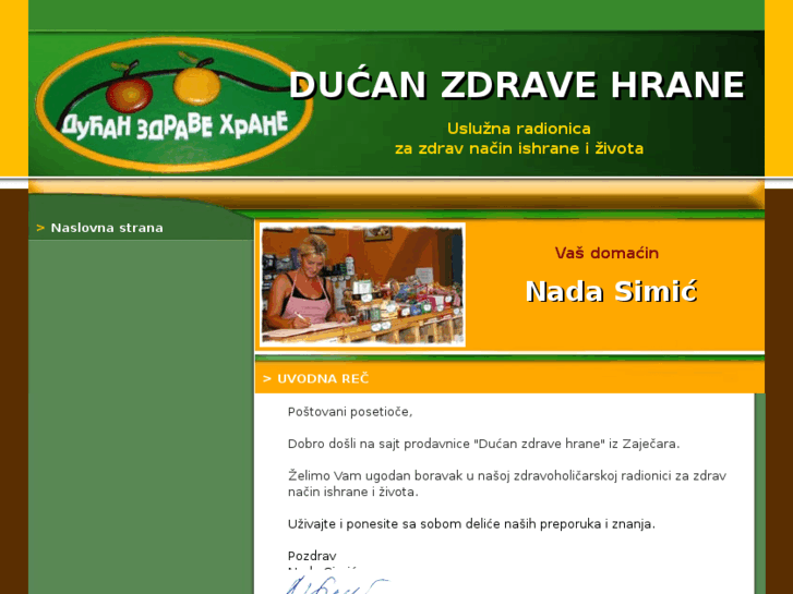 www.ducanzdravehrane.com