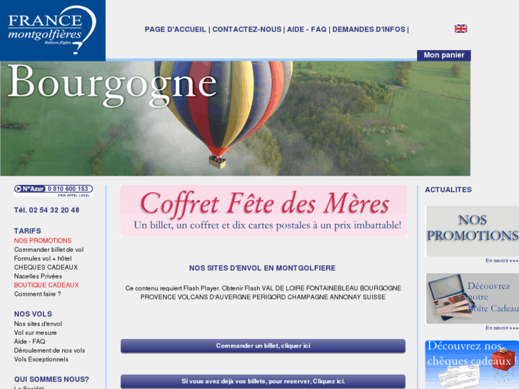 www.franceballon.com