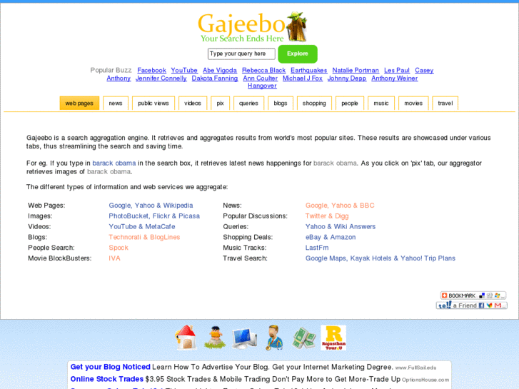 www.gajeebo.com