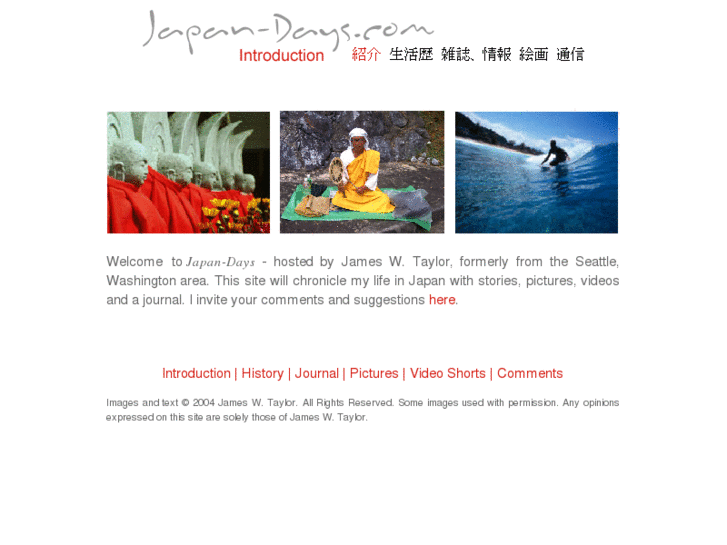 www.japan-days.com