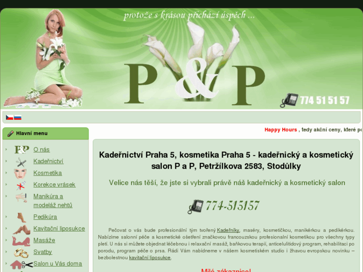 www.ppsalon.cz