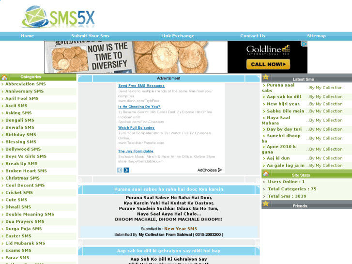 www.sms5x.com