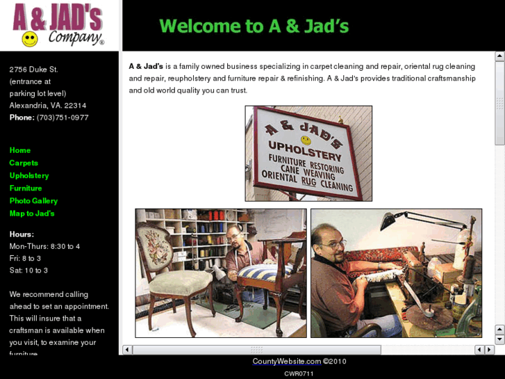 www.ajads.com