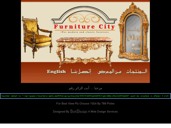 www.amh-furniture.com