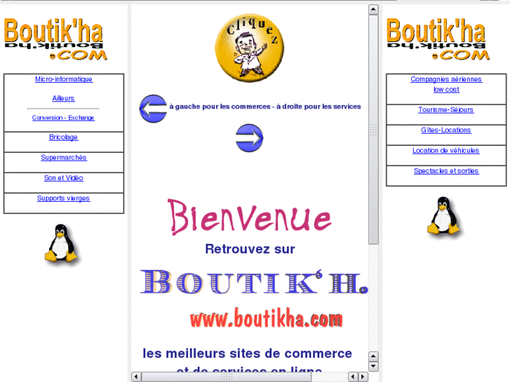 www.angetuil.com