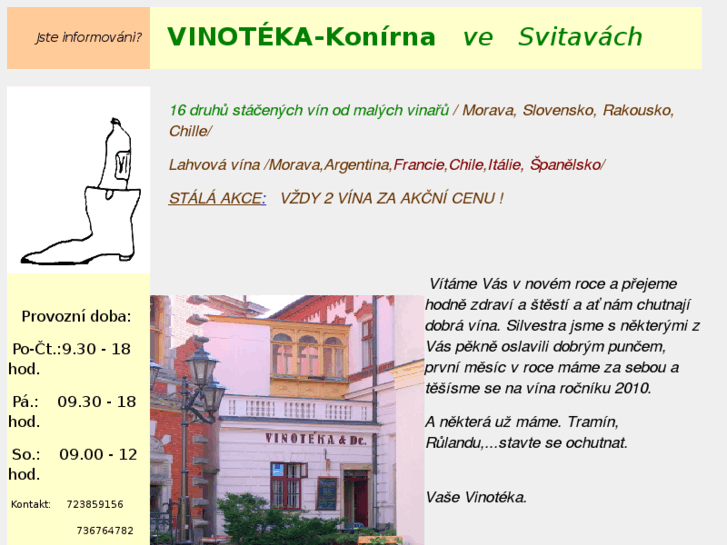 www.konirna-vinoteka.com