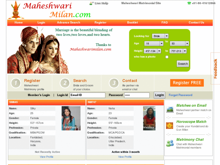 www.maheshwarimilan.net