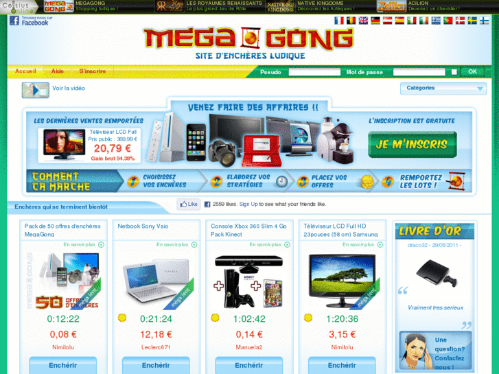 www.megagong.com