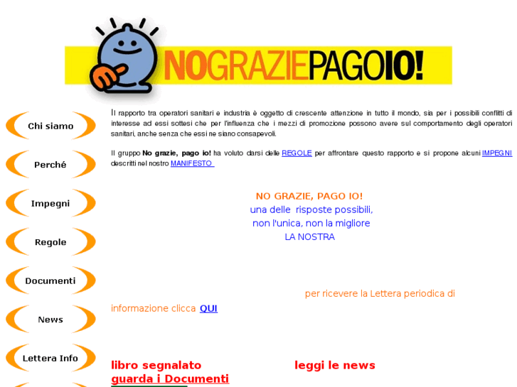 www.nograziepagoio.it