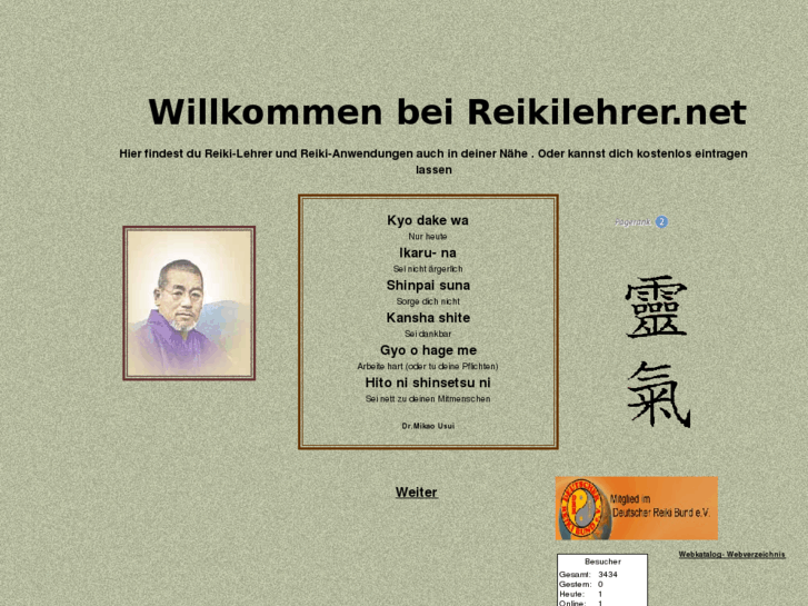www.reikilehrer.net