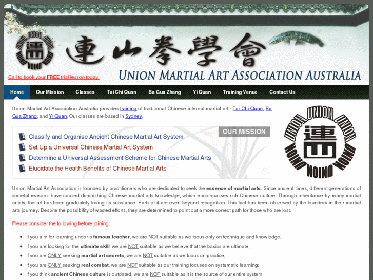 www.unionmartialart.com