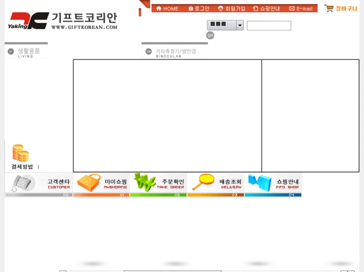www.alibabakorea.net