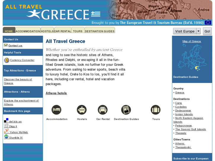 www.alltravelgreece.com