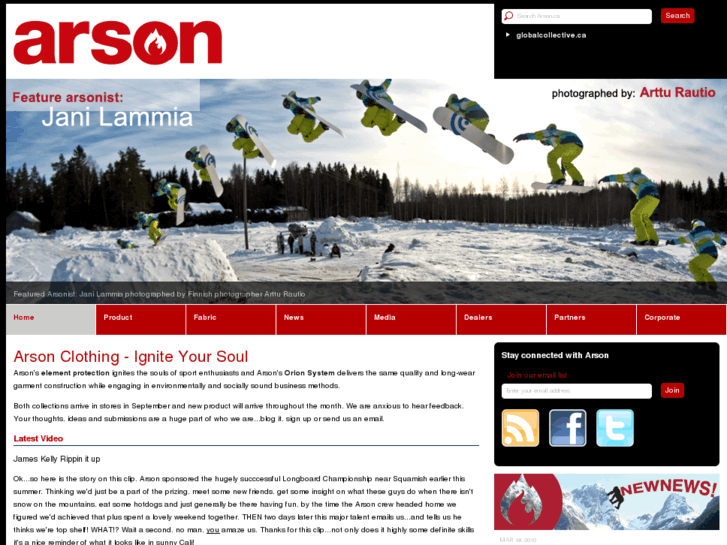 www.arson.ca
