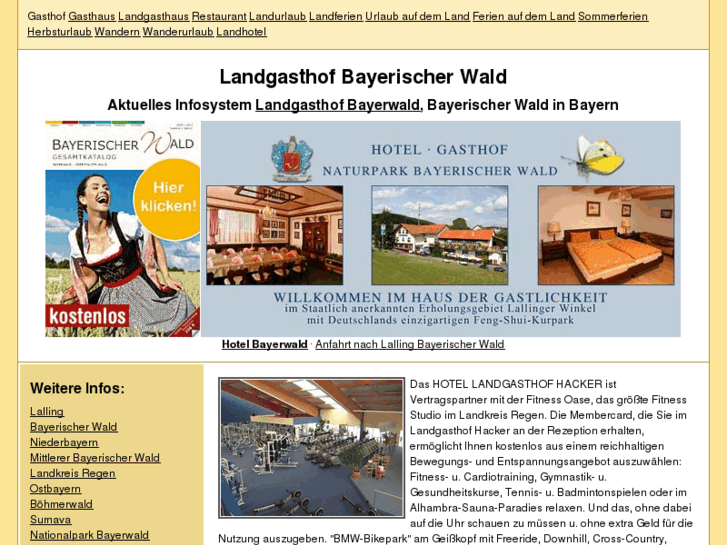 www.bayerwald-landgasthof.de