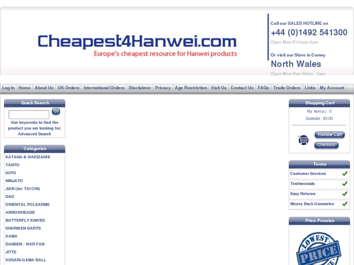 www.cheapest4hanwei.com