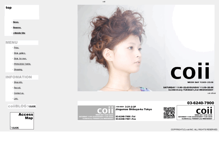 www.coii-hair.com