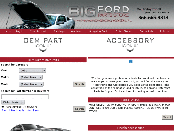 www.gwinnettplacefordparts.com