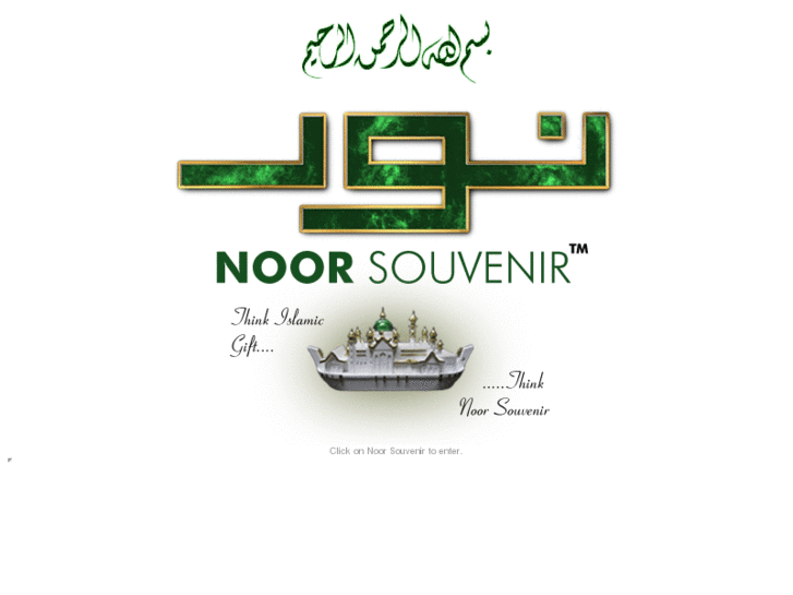 www.noor-group.com