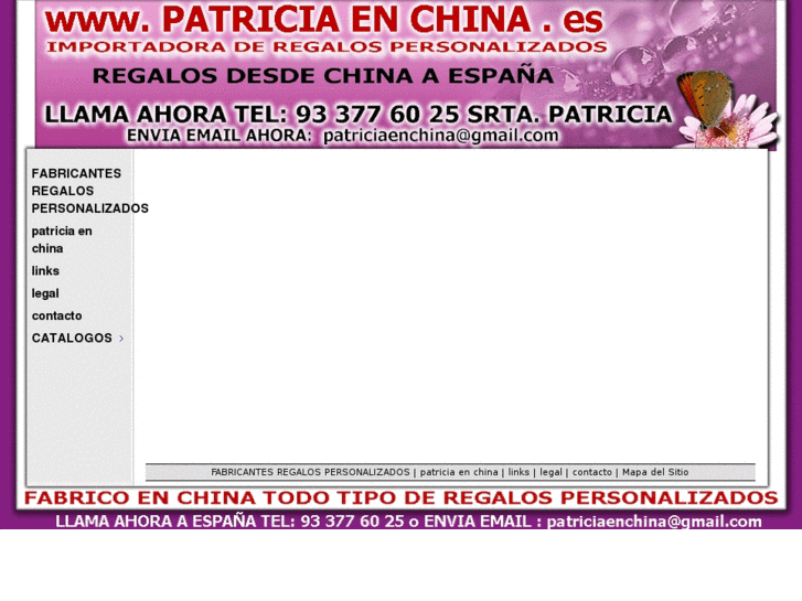 www.patriciaenchina.com