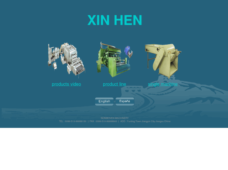 www.xinhennonwoven.com