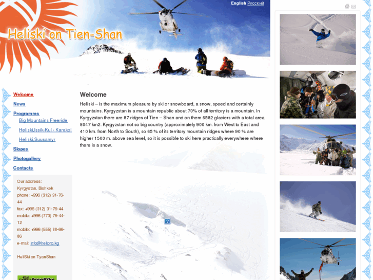 www.heliski-kg.com