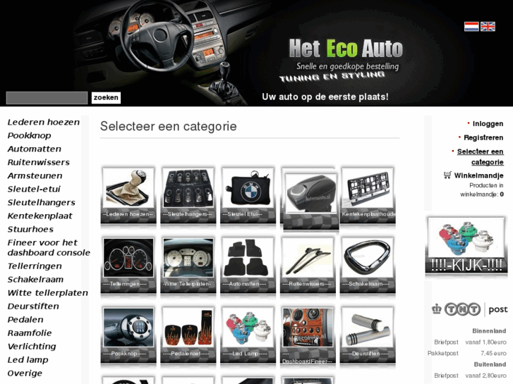 www.hetecoauto.nl