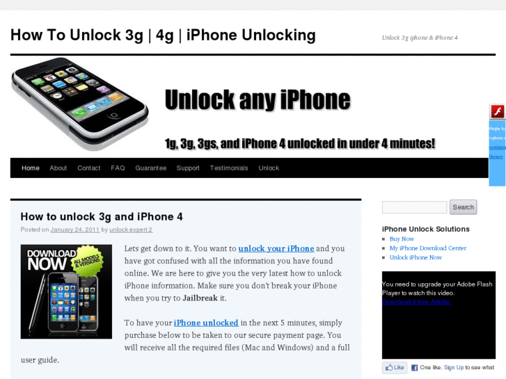 www.howtounlock3g.com