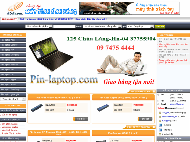 www.laptophn.com