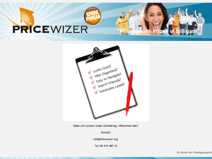 www.pricewizer.org