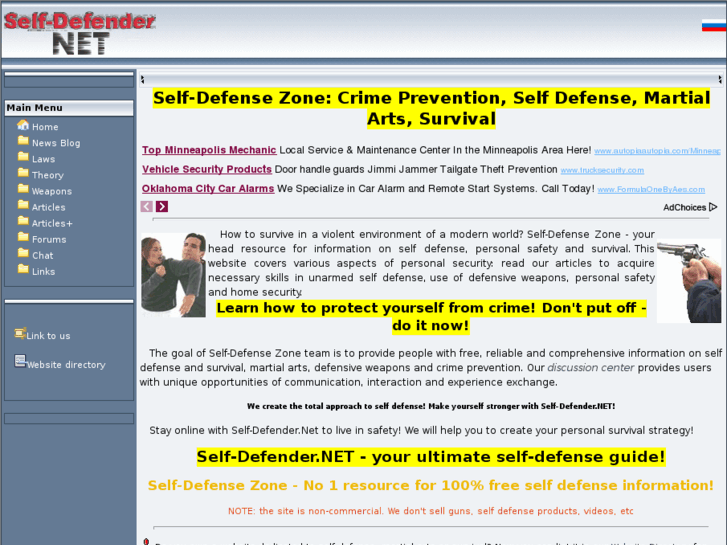 www.self-defender.net