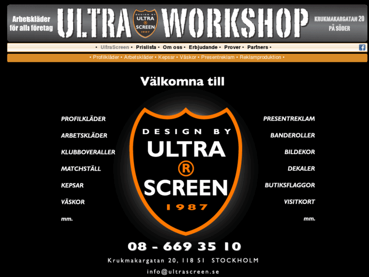 www.ultrascreen.se