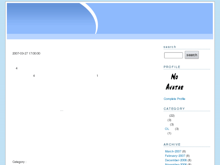 www.work-blog.net