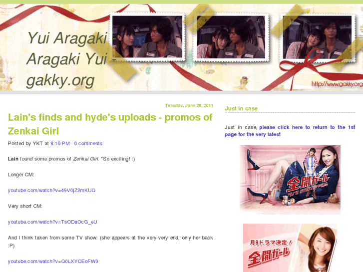 www.yui-aragaki.org