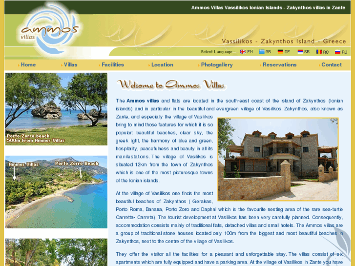 www.ammosvillas.gr