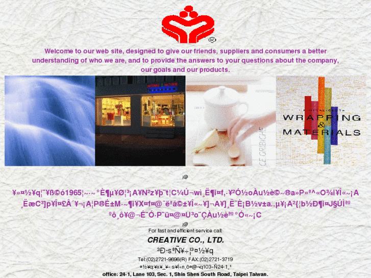 www.e-home2home.net