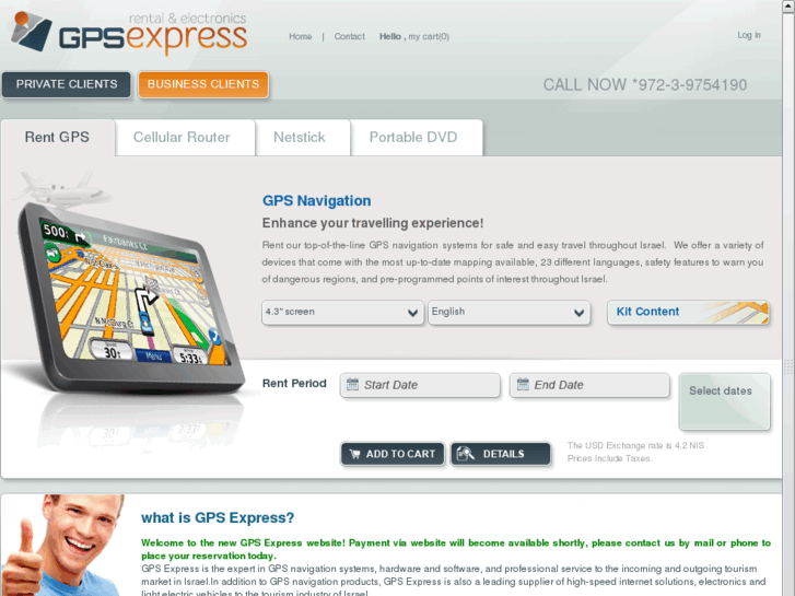 www.gpsrent.co.il