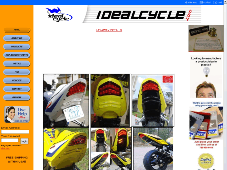 www.idealcycle.com