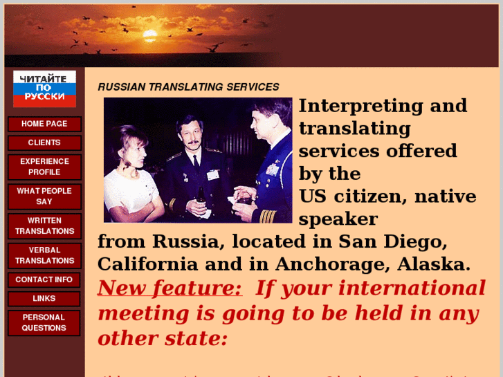 www.russiantranslatingservices.com