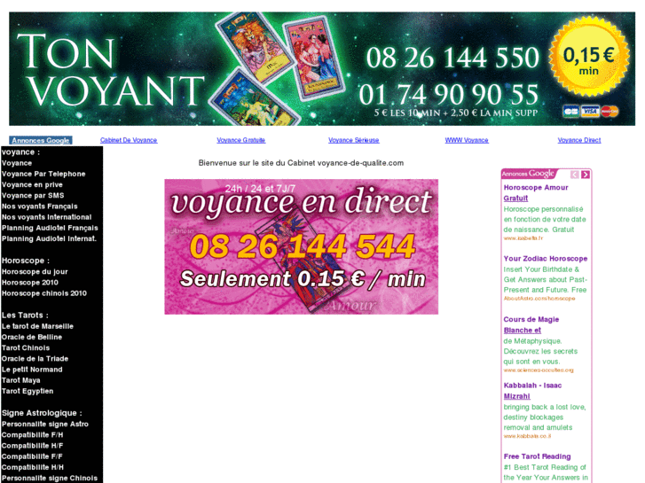 www.voyance-de-qualite.com