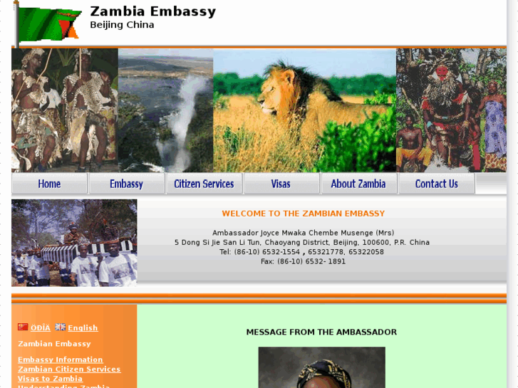 www.zambiaembassy-beijing.com