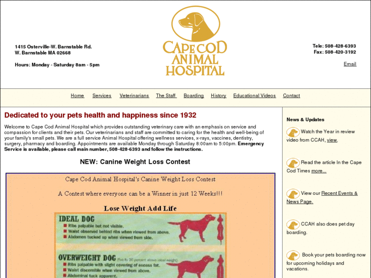 www.capecodanimalhospital.com