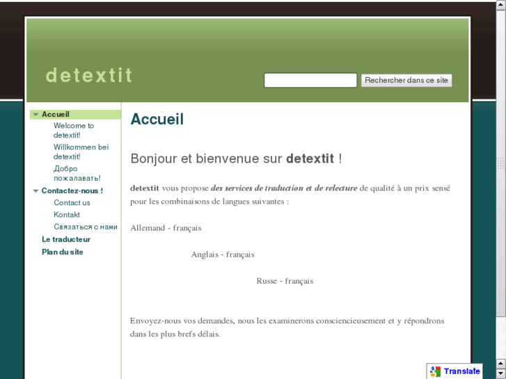 www.detextit.com