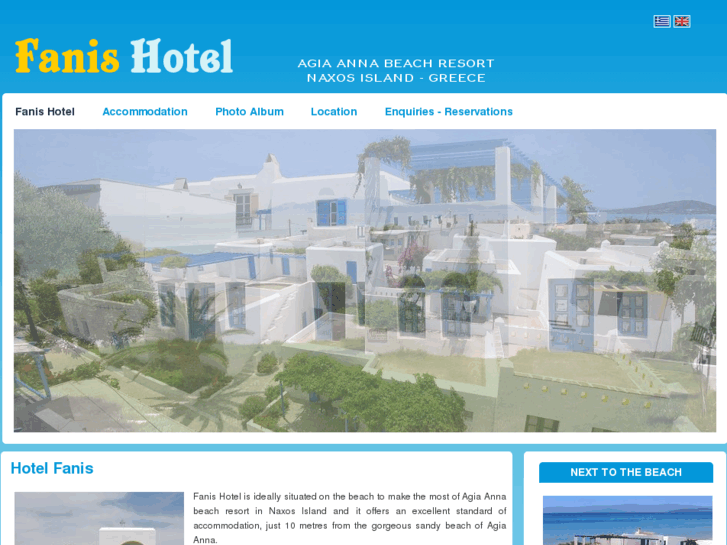 www.hotelfanis.com