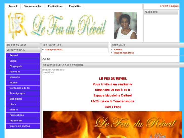www.lefeudureveil.com