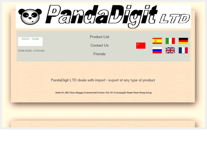 www.pandadigit.com