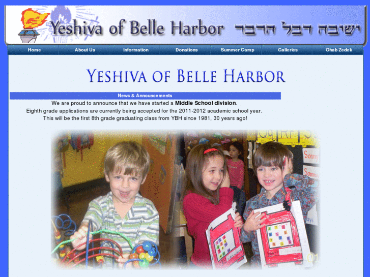 www.yeshivaofbelleharbor.org