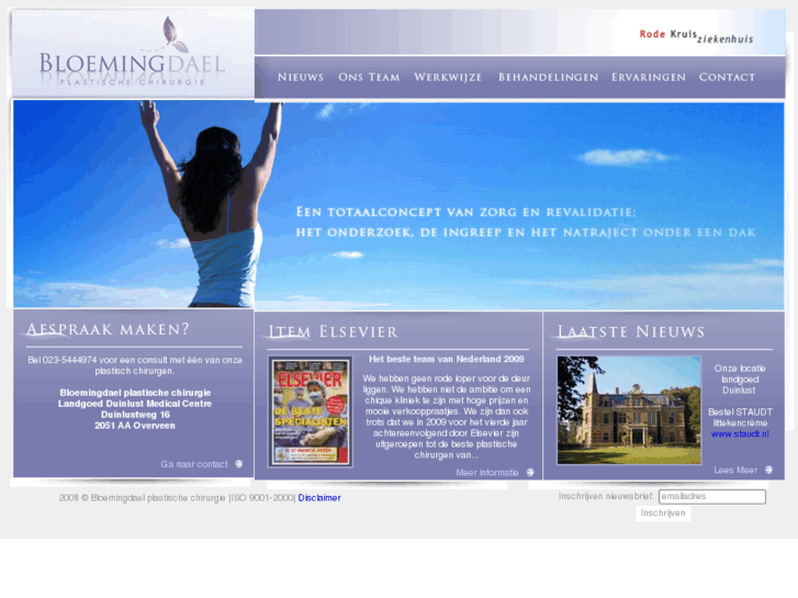 www.bloemingdael.com